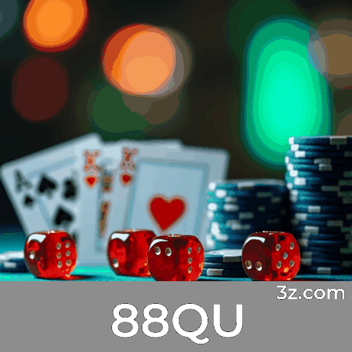Acesso ao 88QU
